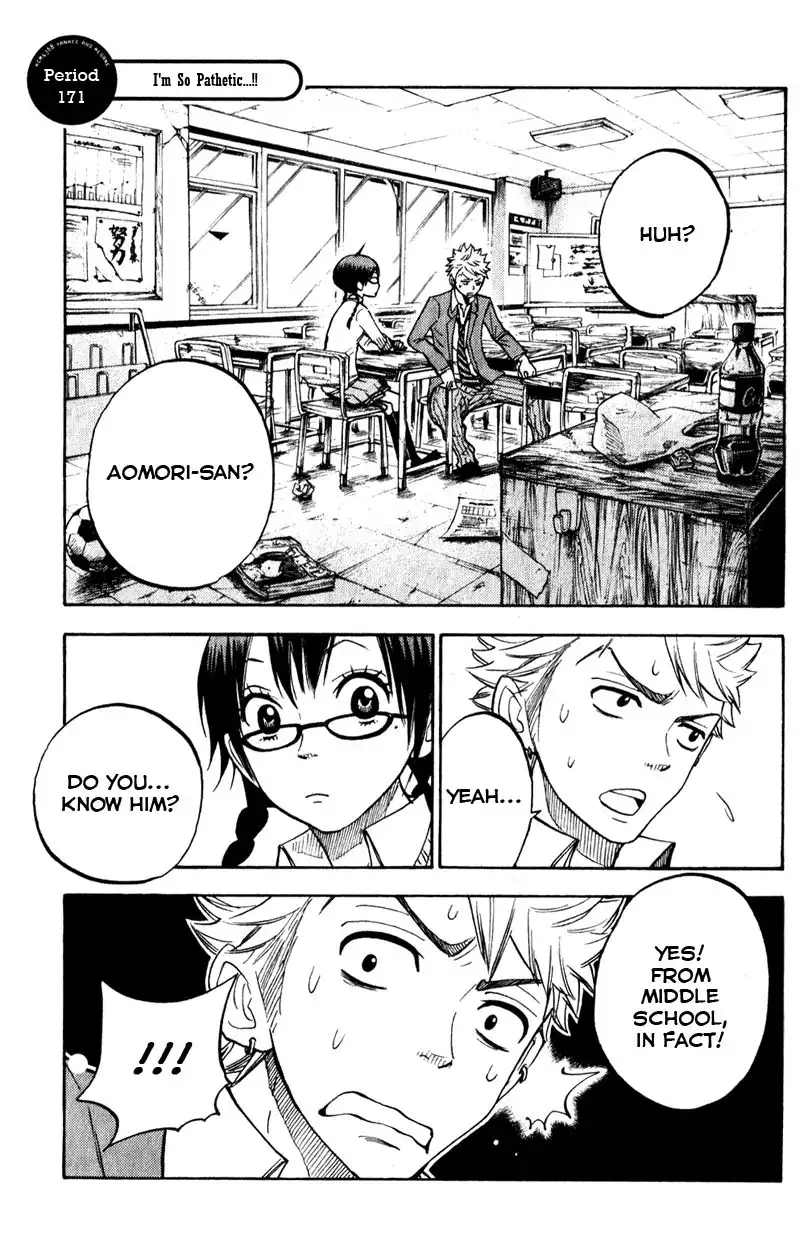 Yankee kun to Megane chan Chapter 171 2